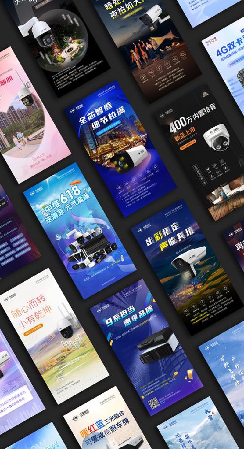 福建那午科技：引领未来技术潮流的新星